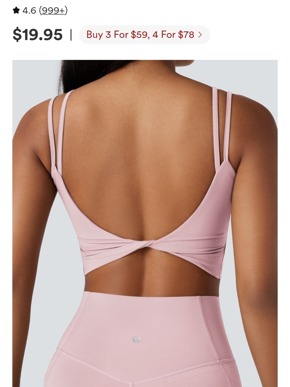 NWT HALARA Twist-Back Double-Strap Bralette in Light Pink